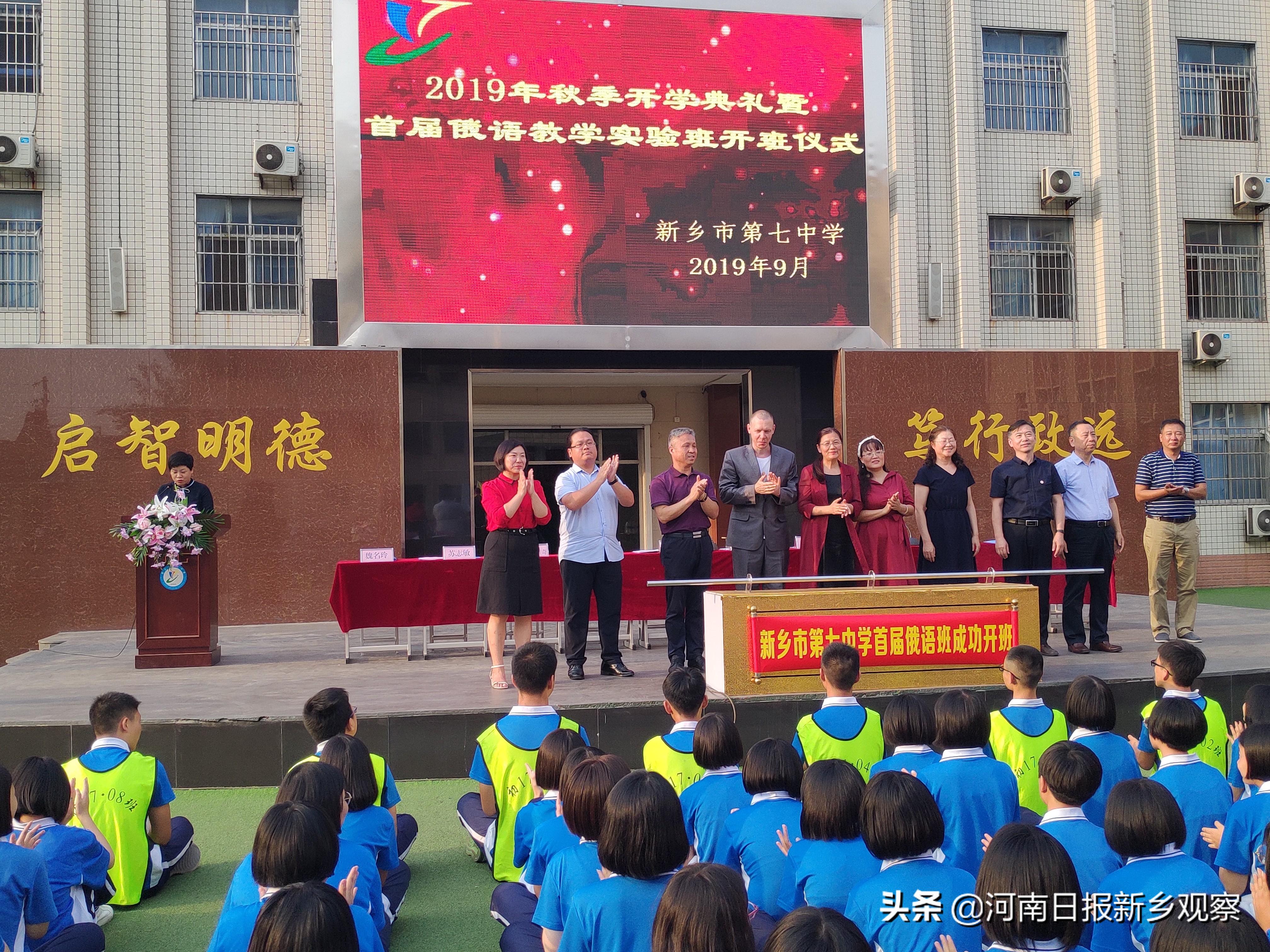 新乡英语培训_新乡英语机构_培训新乡英语怎么说