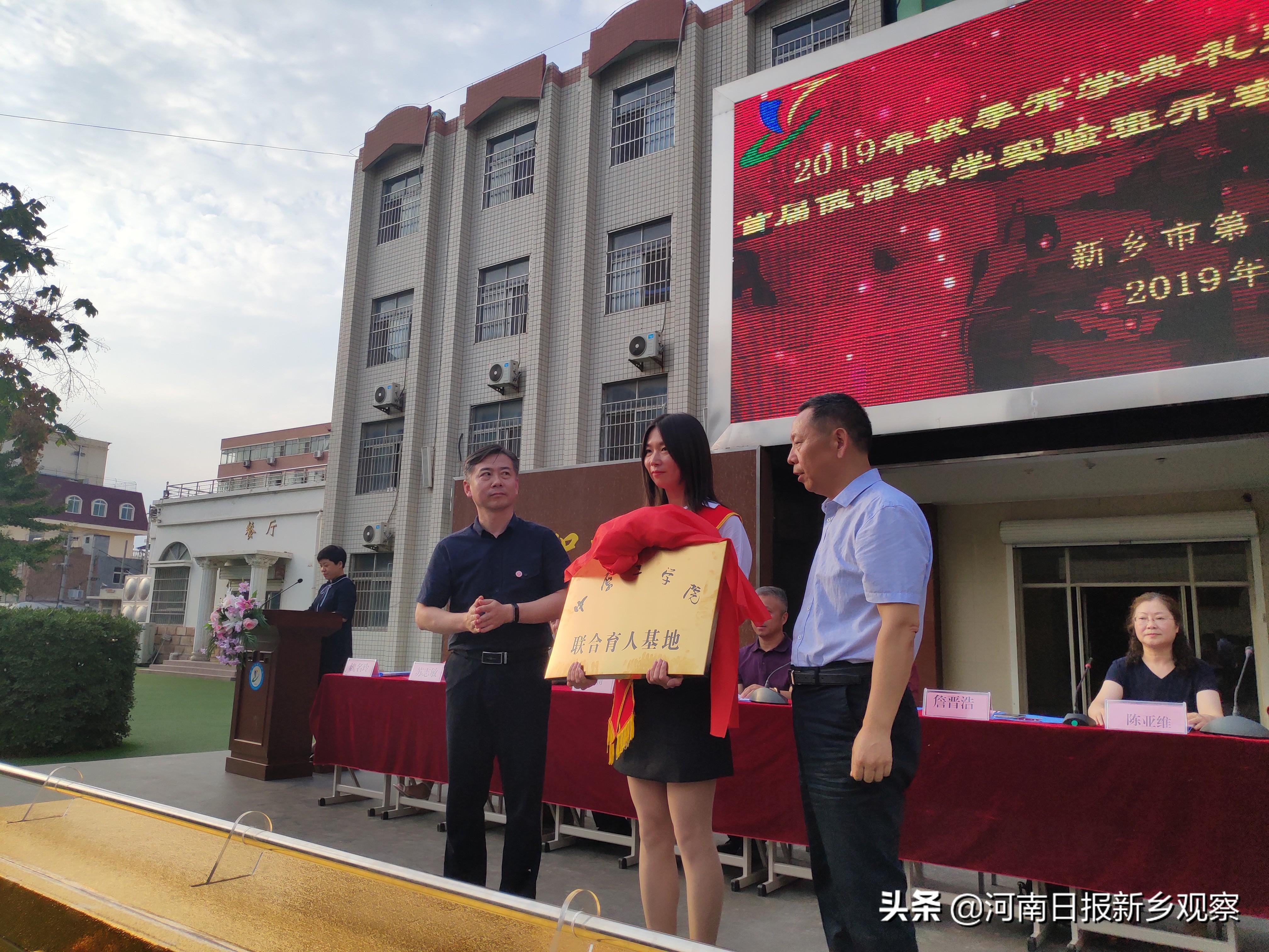 新乡英语机构_培训新乡英语怎么说_新乡英语培训