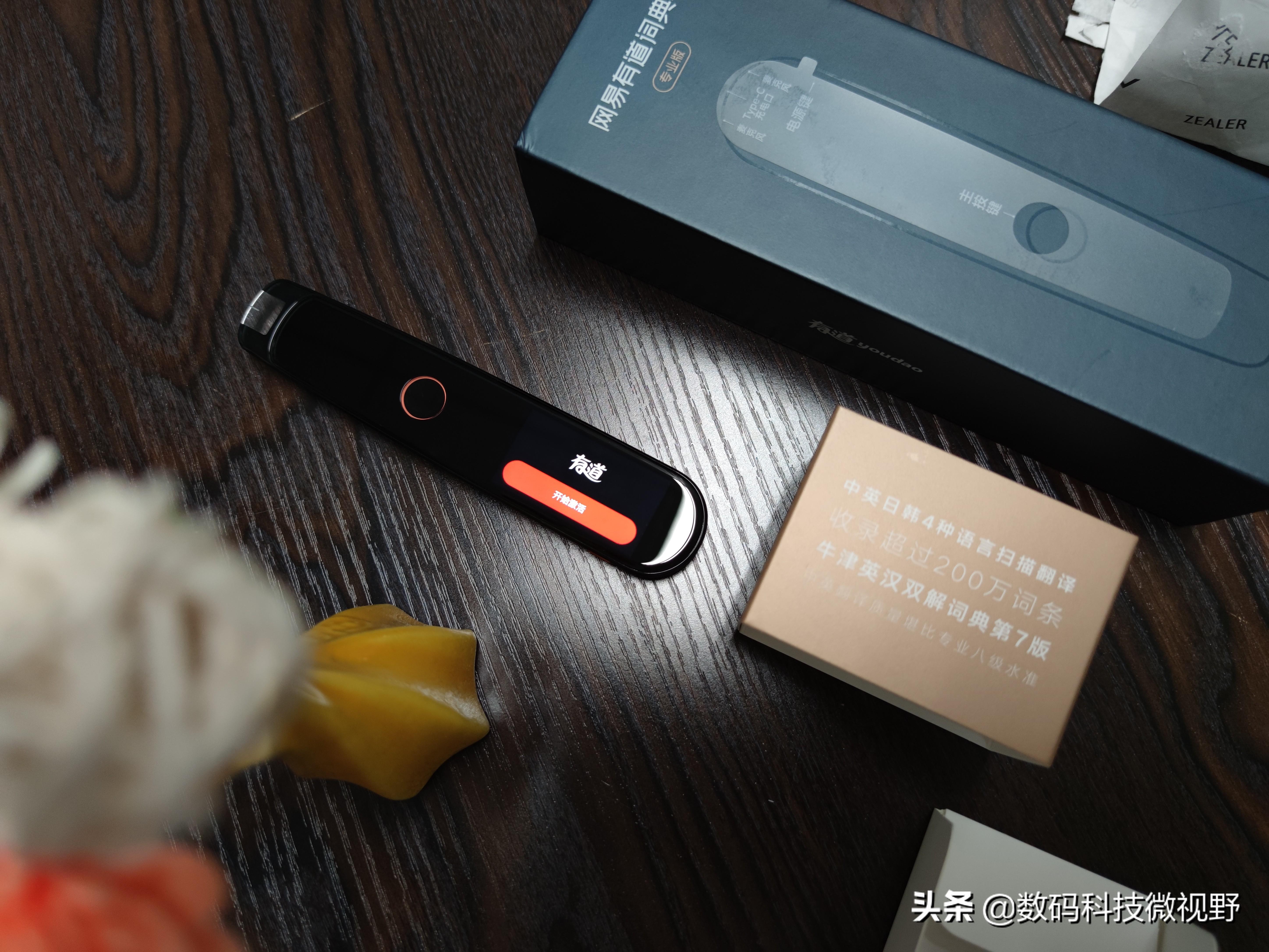 词典在线英语怎么说_在线英语词典_词典在线英语翻译