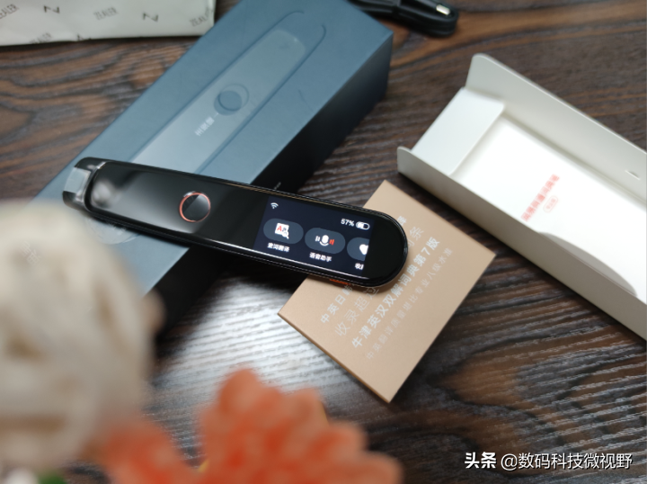 在线英语词典_词典在线英语翻译_词典在线英语怎么说