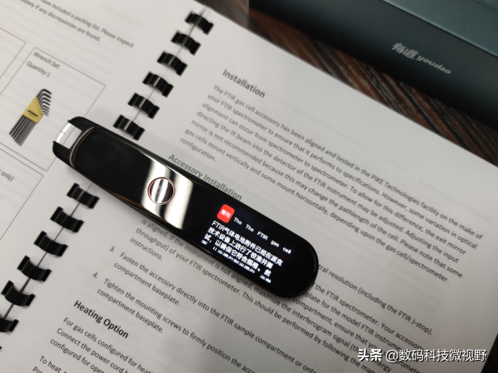 词典在线英语怎么说_在线英语词典_词典在线英语翻译