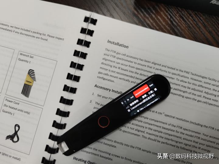 词典在线英语翻译_在线英语词典_词典在线英语怎么说