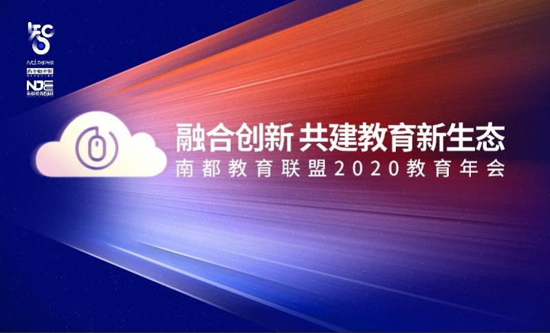 英语在线培训网站_英语培训在线教育_英语在线培训
