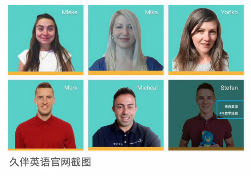 英语在线培训_英语培训在线教育_英语在线培训网站