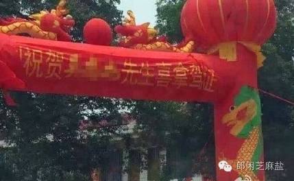 杭州思维英语培训机构_杭州维思得英语培训学校待遇_杭州维思得英语培训学校