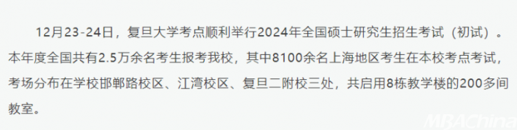 北京师范大学英语学院官网_北京师范大学英语师范_北京师范大学英语