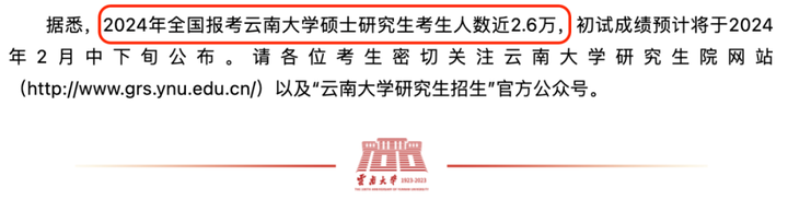 北京师范大学英语学院官网_北京师范大学英语师范_北京师范大学英语