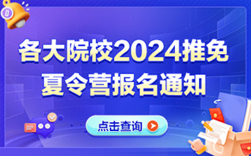 北京师范大学英语系在哪个校区_北京师范大学英语_北京师范大学的英语翻译