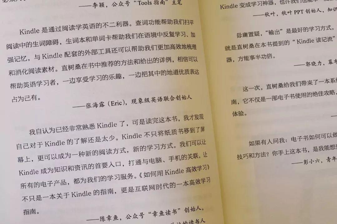学英语网站大全_学英语网页_学英语的网站有哪些?