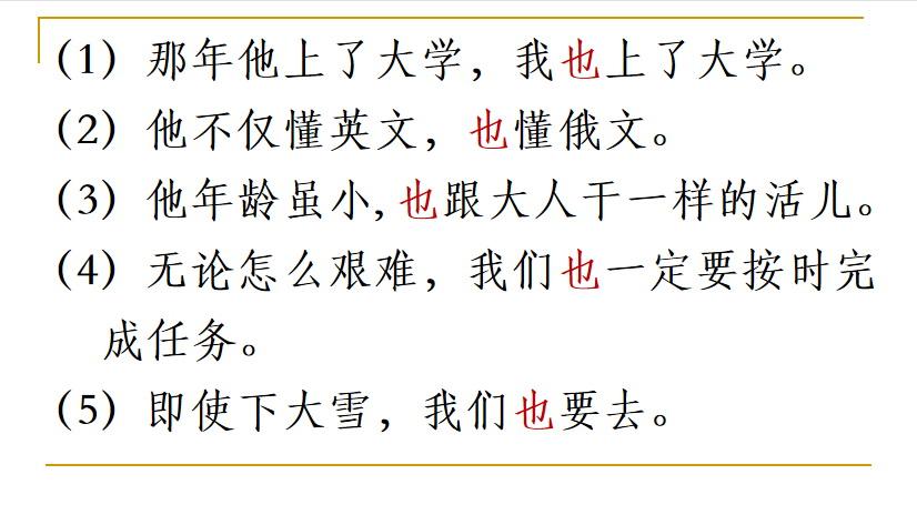 英语口语语音_有声英语口语_英语口语有口音