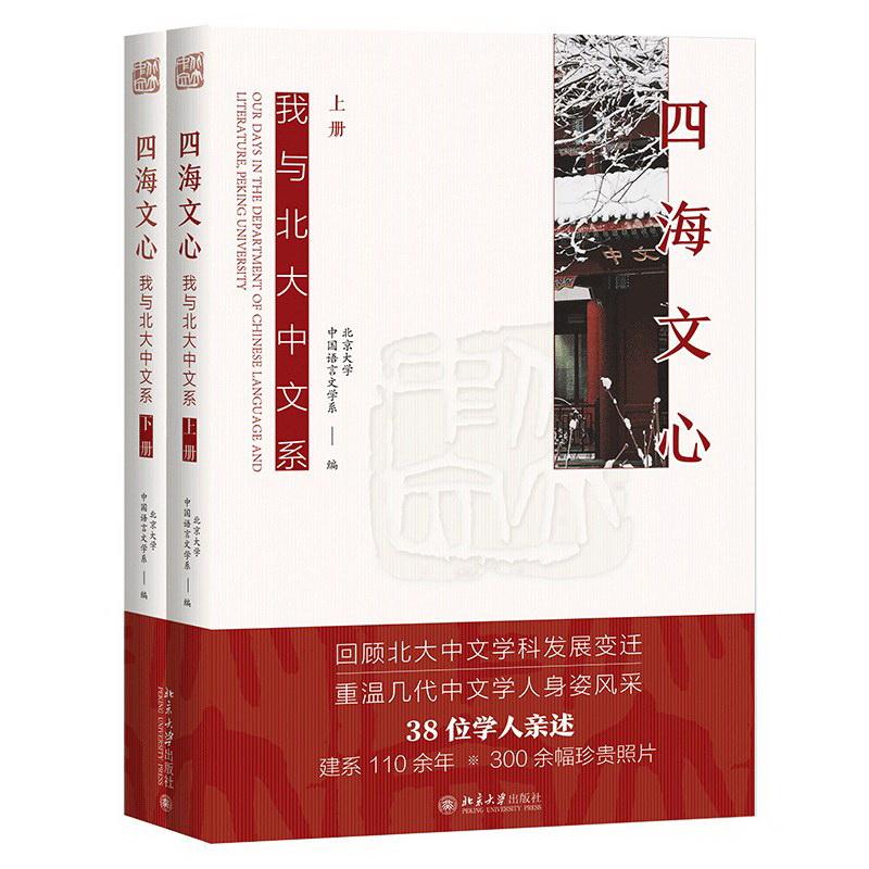 英语口语有口音_有声英语口语_英语口语语音