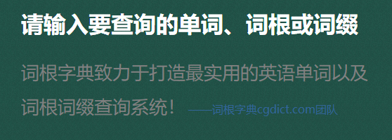 实用口语100句有声音_有声英语口语_英语口语有口音