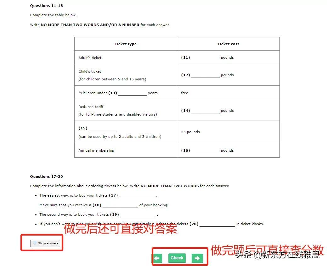 雅思英语官网_雅思英语考试官网_雅思网站