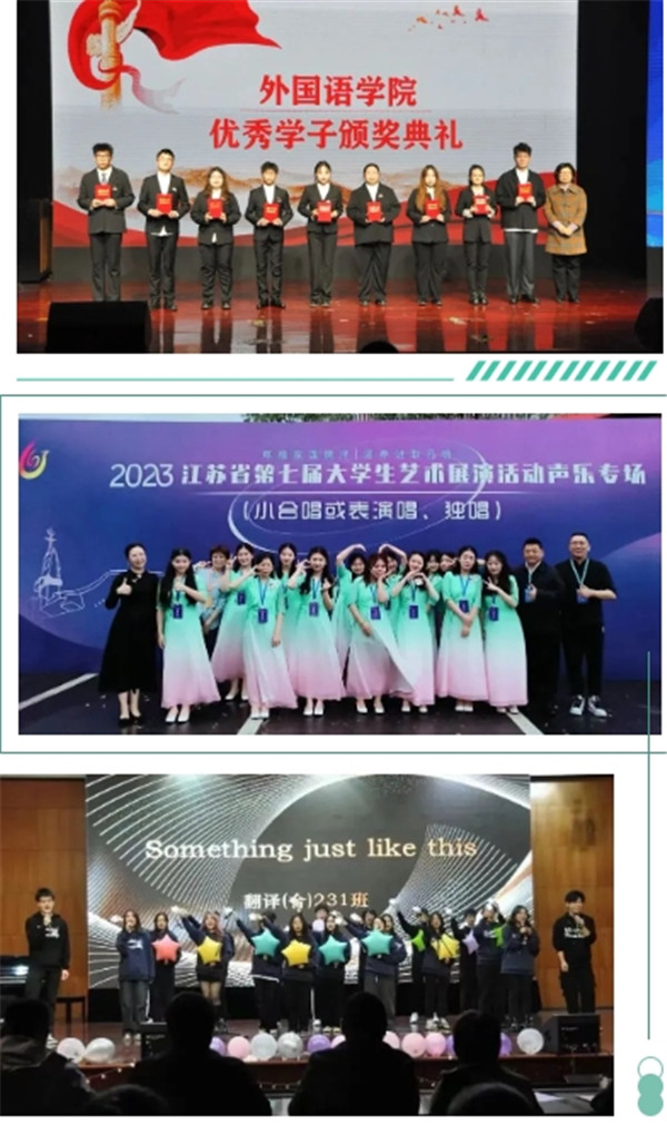 学科英语排名_学科英语排名_学科英语大学排名
