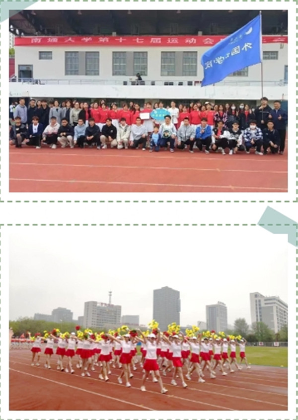 学科英语排名_学科英语排名_学科英语大学排名
