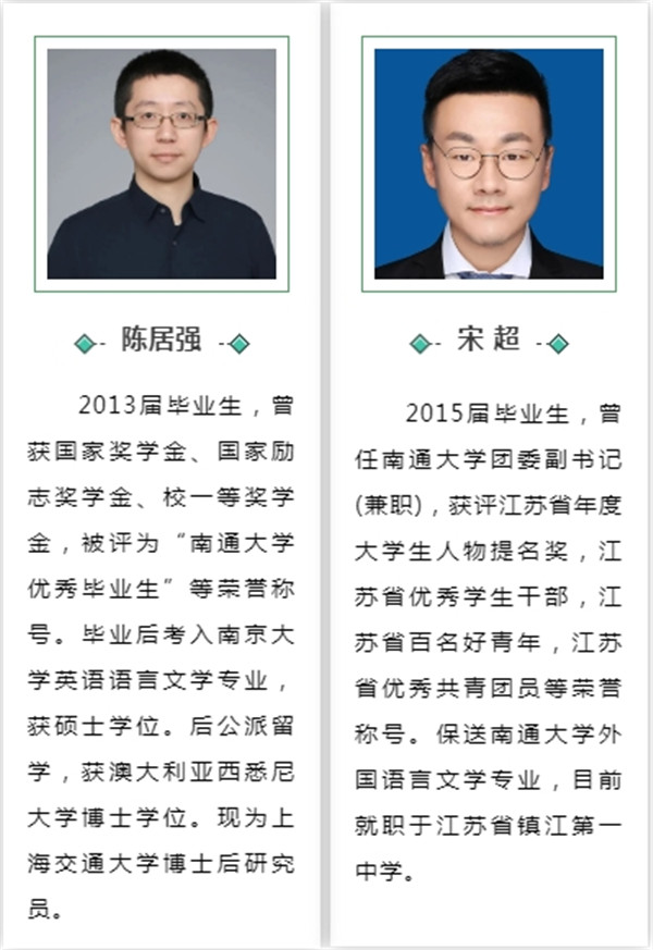 学科英语排名_学科英语排名_学科英语大学排名