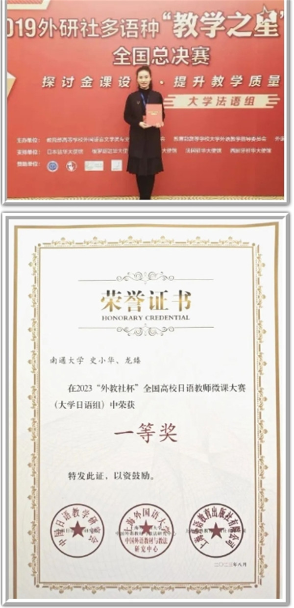 学科英语大学排名_学科英语排名_学科英语排名