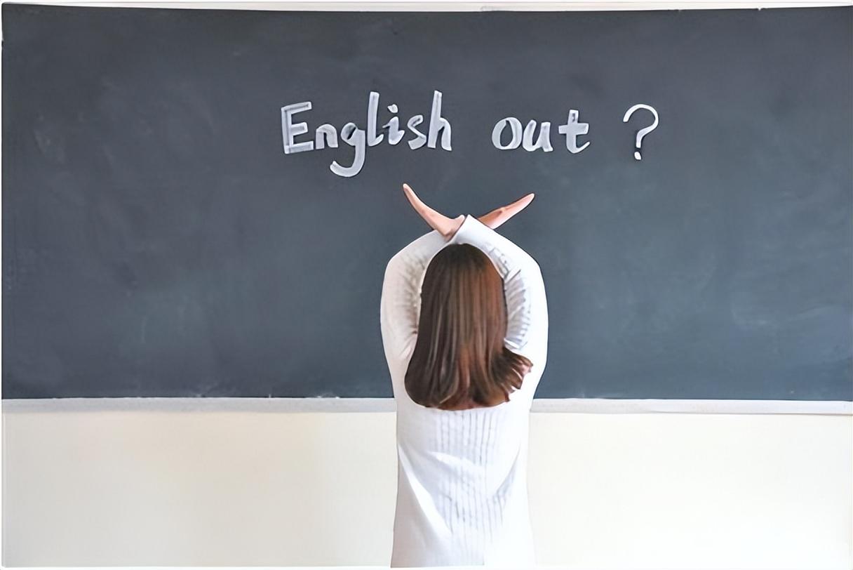 英语学习_英语学习app推荐_千万别学英语