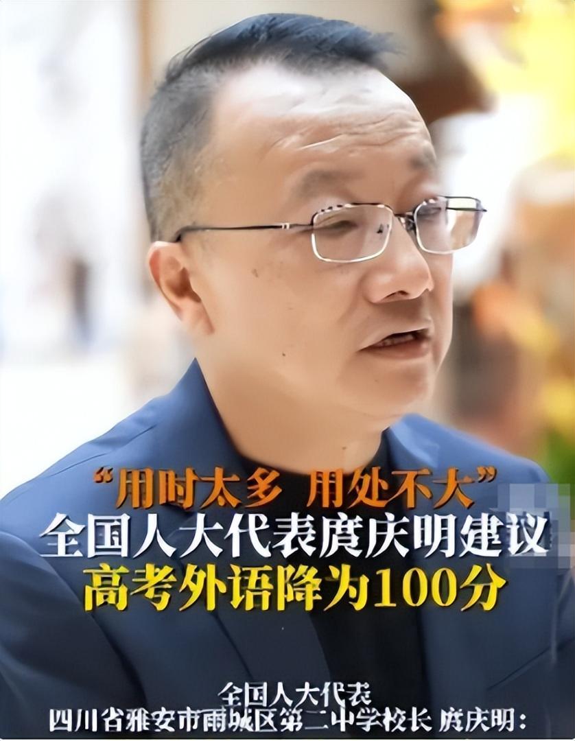 英语学习_千万别学英语_英语学习app推荐