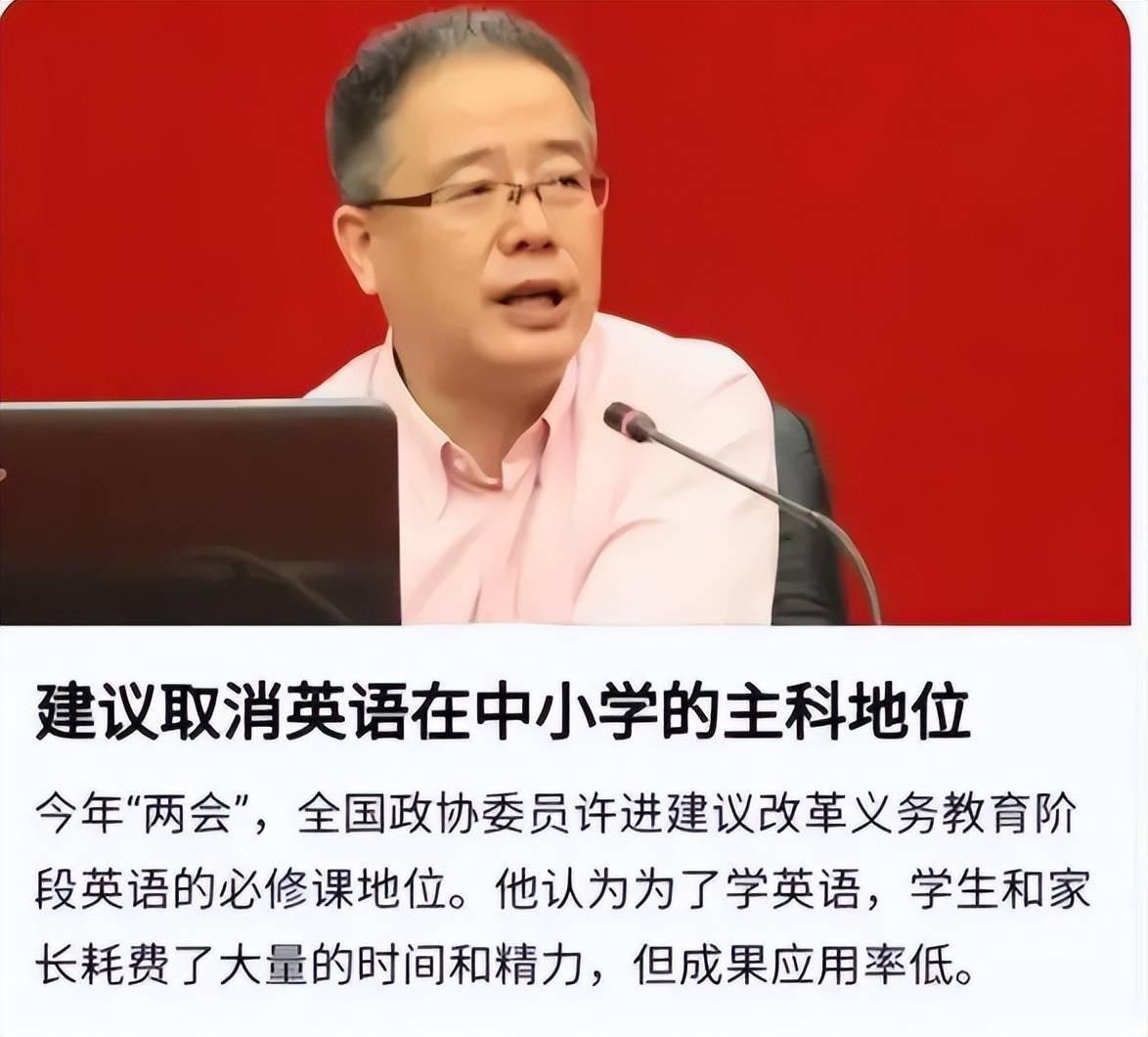 英语学习_千万别学英语_英语学习网站免费