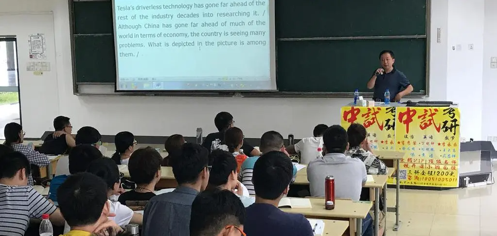 英语学习_英语学习网站免费_千万别学英语