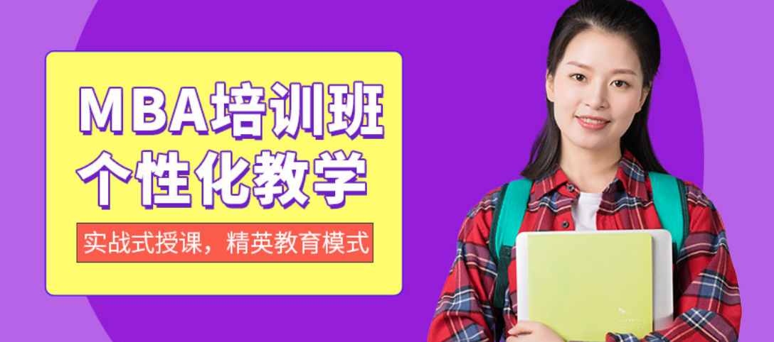 知名英语培训机构排名_排名前十的英语培训机构_十大英语培训机构排名总结分析