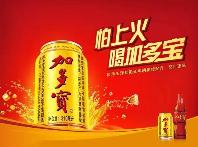 销售费用英语_费用英语销售怎么说_销售费用翻译