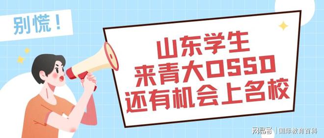班主任英语_班主任英语单词_班主任英语怎么说