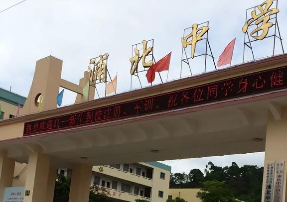 班主任英语怎么说_班主任英语_班主任英语怎么写单词