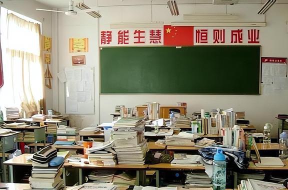 班主任英语怎么说_班主任英语怎么写单词_班主任英语