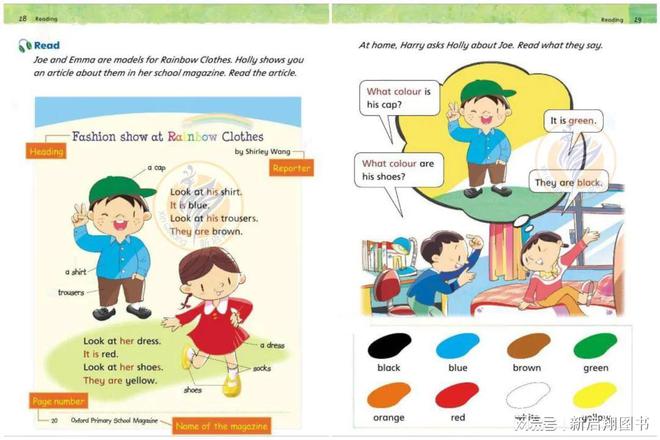 深圳英语教育_深圳市英语学校_深圳全英文小学