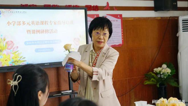 深圳市英语学校_深圳全英文小学_深圳英语教育