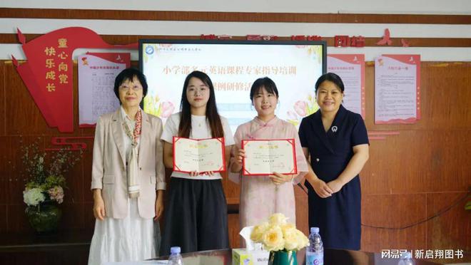 深圳市英语学校_深圳英语教育_深圳全英文小学
