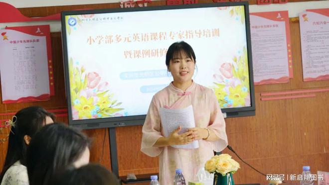 深圳全英文小学_深圳市英语学校_深圳英语教育