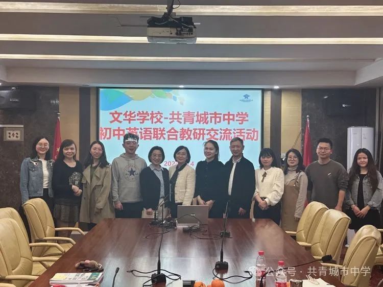 深圳英语学校排名榜_深圳市英语学校_深圳英语教育