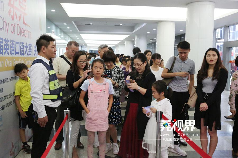 东莞市英语口语大赛决赛视频_东莞市英语口语大赛视频_东莞英语口语大赛