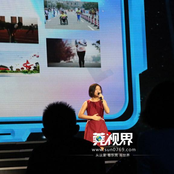 东莞市英语口语大赛决赛视频_东莞市英语口语大赛视频_东莞英语口语大赛