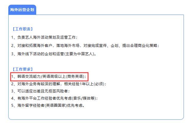 商务英语考试有用吗_商务英语考试用什么教材_商务英语考试有必要吗