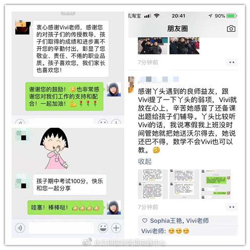 南通英语口语培训_南通英语培训班_南通培训口语英语多少钱
