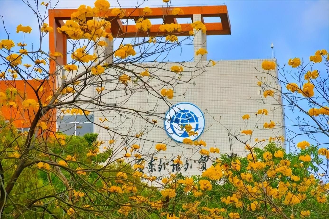 外贸英语培训中心_外贸培训英语班哪家好_外贸英语培训班