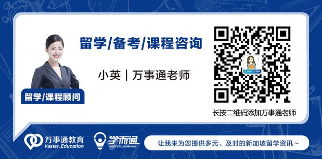 大学学费英语_学费英语单词怎么写_英语学费