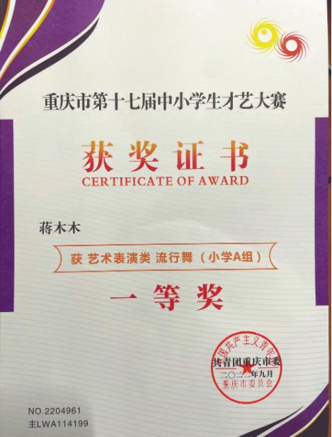 大学英语等级考试三级_大学英语三级_大学三级英语相当于什么水平