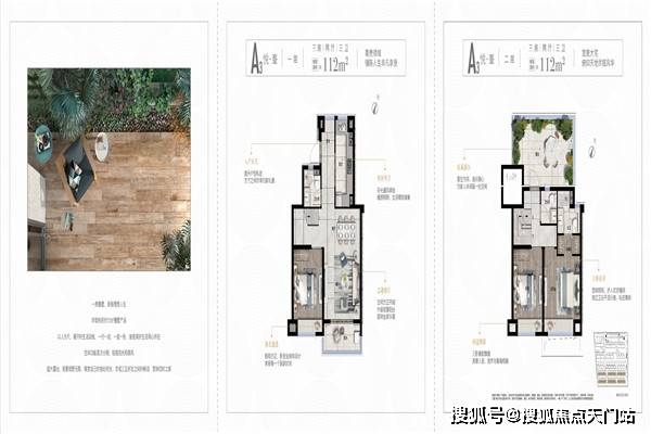 上外教育附属美兰湖实验学校_上海世外教育集团附属美兰湖学校_上海世界外国语附属美兰湖学校
