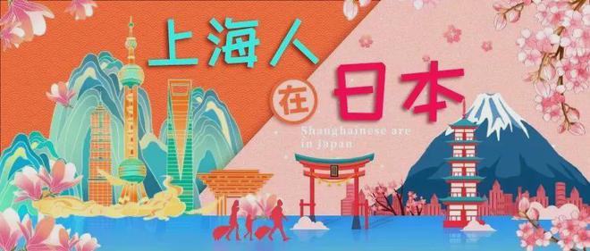 培训上海英语怎么说_上海英语培训_上海英语教育培训