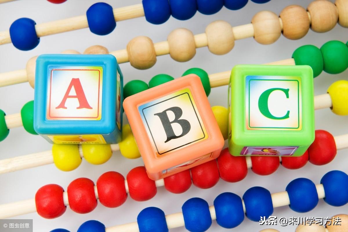 英语用什么方法才能学好_来川英语方法用了真的好么_英语的好方法