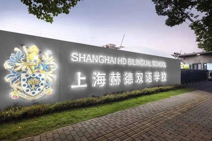 额外费用英语单词_额外费用英语简写_额外费用英语