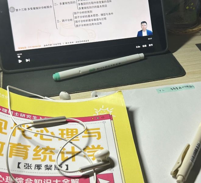 培训英语网上怎么报名_英语培训班网上培训_英语网上培训