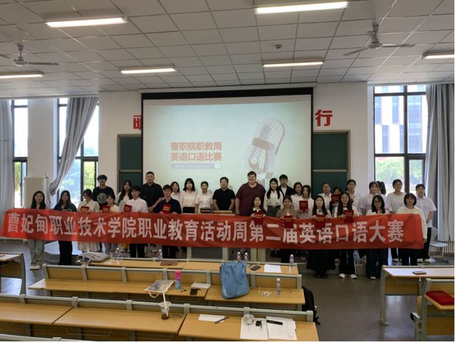 课程英语curriculum_课程英语怎么读subject_课程英语