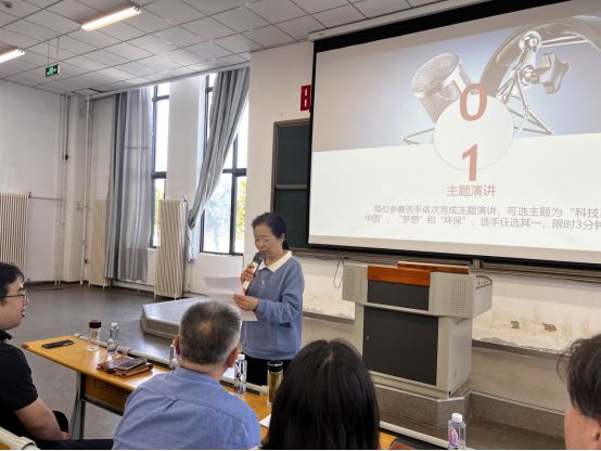 课程英语curriculum_课程英语_课程英语怎么读subject