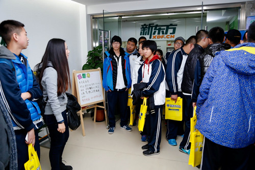 想去北京旅游的英语_想去北京英文_我想去北京英语